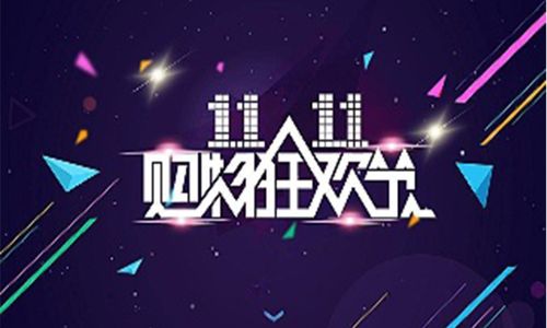 凝趣科技視角下的國(guó)際對(duì)話(huà) 南非總統(tǒng)贈(zèng)禮馬云，智慧應(yīng)答彰顯中國(guó)科技自信